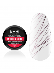 Гель-паутинка для ногтей Spider gel Kodi Professional Metallic Ruby, 4 мл